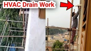 HVAC Drain Work Without Safety ! This Never Should