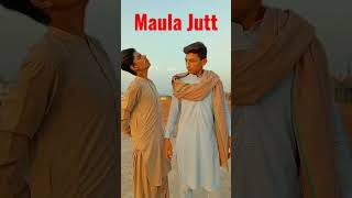 The Legend of Maula Jutt | maula jutt funny video #shorts#viral#funny#maulajutt