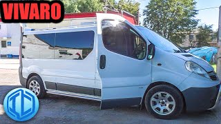 Полный сервис автомобиля Opel Vivaro