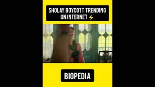 Sholay Band Karo Trending on Internet 😧 | Boycott Sholay