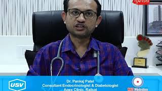 Dr. Pankaj M. Patel 2