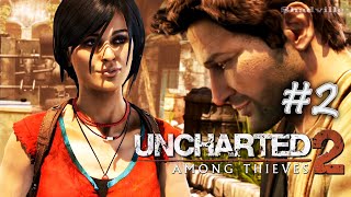 Улицы Непала ▬ Uncharted 2: Among Thieves Прохождение игры #2