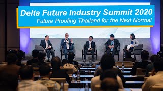 Delta Future Industry Summit 2020 Event Highlights (with Subtitle)