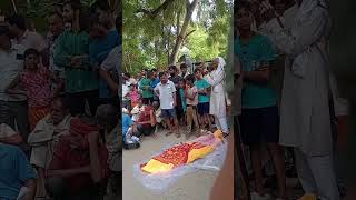 एक पिता ने ही अपने बच्चो को और अपने पत्नी को मार डाला आरा में | Ara News Today |Bhojpur  Jila#shorts