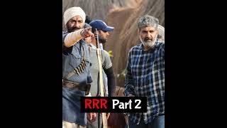 RRR Movie Part 2 Kab Aayega ?  ~ Random BOB #Shorts