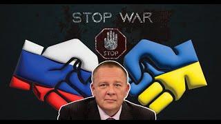 Степан Демура: Когда будет конец "СПЕЦОПЕРАЦИИ" Путина в Украине (13.08.24)