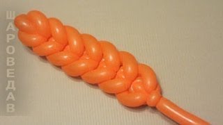 Колосок из воздушных шаров. Spica of balloons.Твистинг