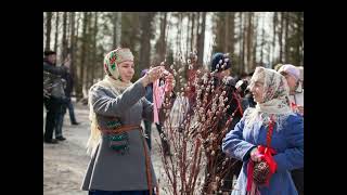 Устное народное творчество 2 класс