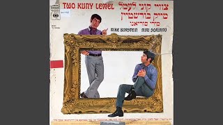 הערט אויס ליבע מענטשן