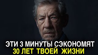 У Тебя Будет ВСЁ Когда Ты Поймёшь Эту Притчу