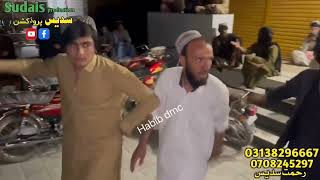 |Pashtoo | Best / Attan| Dool| Chaman Jan