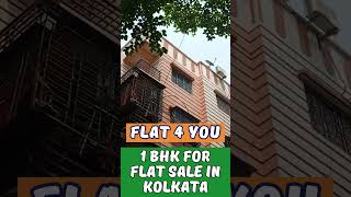 🏠 Ready-to-Move 1BHK Apartment in Beliaghata, Kolkata: Ideal for Modern Living!