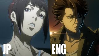 Terminator Zero Anime | JP VS ENGLISH DUB