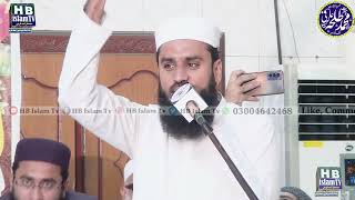 New Naqabat 2024 | Khatam e Nabuwat | Talha Arfi | HB islam tv