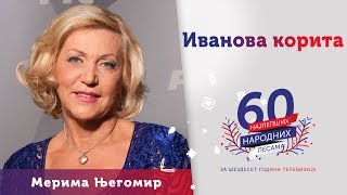 IVANOVA KORITA - Merima Njegomir