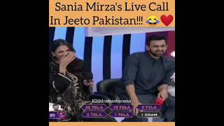 Sania Mirza's live call in Jeeto Pakistan nd Shoaib Malik's reaction😂😂😂