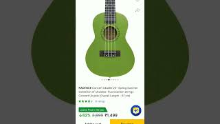 Kadence Ukulele concert only 1499