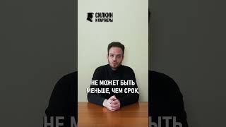 Можно ли взыскать компенсацию если уже подписан АПП?