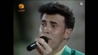 كاظم الساهر - البارحة بالحلم