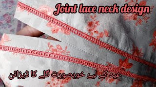 V placket neck design with joint lace cutting & stitching