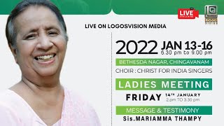 LADIES MEETING | NEW INDIA CHURCH OF GOD | GENERAL CONVENTION 2022 | DAY 2 |  LOGOSVISION MEDIA