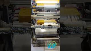 Flexo 2 color printing machine test running one color