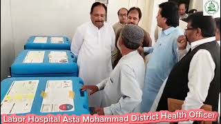 Commissioner Naseerabad Division Moin ur Rahman Khan visits