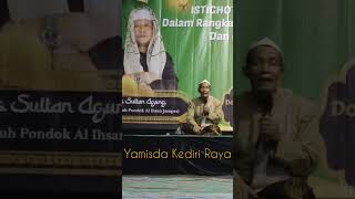 Mbah Yai Jaffar Blitar