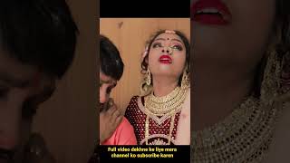 beti bidai part-2 #urmila_mahanto_new_nagpuri_song #khushi