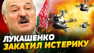 Беларусь АТАКОВАНА ДЕСЯТКАМИ ДРОНОВ?! Очередная ЧУШЬ Лукашенко или НОВЫЙ ЭТАП войны?