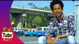 Remedan Chimesa - Irrikum (እሪኩም) New Afaan Oromoo Music Video 2016