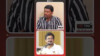 உதயநிதி மேல போறது தான் மாற்றம்! Journalist Ayyanathan Interview | Fine Time Media