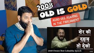 Pakistani Reacts to Asaduddin Owaisi 2008 Loksabha Speech | Best Speech Ever