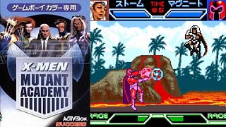 GBカラー『エックスメン ミュータントアカデミー』ストームでクリア【マルカツ!レトロゲーム】