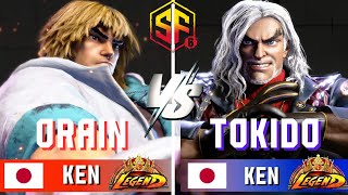 SF6 ▰ ORARIN (Ken) vs TOKIDO (Ken) ▰ Ranked Match | Street Fighter 6