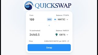 How to get GemBites GBTS tokens on QuickSwap