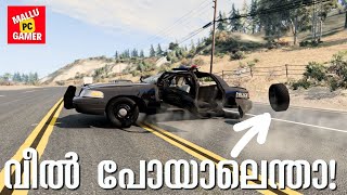 പഴയതും പുലിയാടാ!!! | OLD POLICE CAR CHASE! | BeamNG Drive | MALAYALAM