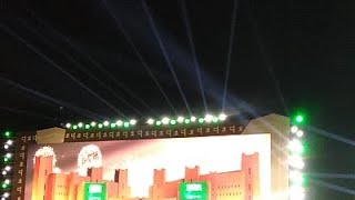 Celebrating "SAUDI FOUNDING DAY" at Qadsia Sports Club