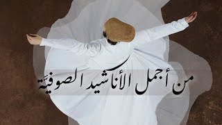 | لِغَيْر جَمَالكُم نَظَرِي حَرَامُ | إحساس عالي