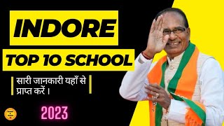 Indore best school part -1 #shortvideo #shorts #indorenews #indore