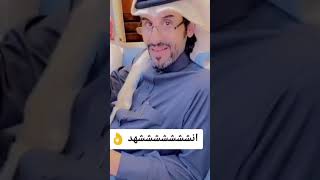 بعض العيال