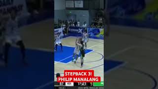 CALOOCAN VS BIÑAN HIGHLIGHTS PHILIP MANALANG STEPBACK 3!