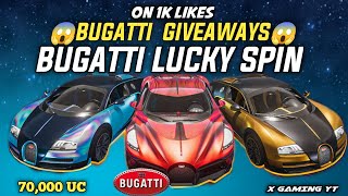 Bugatti Sport Cars  Crate Opening Pubg Mobile \ Bugatti Speed Drift ❤ 70 k uc ma 3 Sport cars 😎