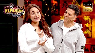 Akshay और Sonakshi के बीच हुई Funny Banter | The Kapil Sharma Show | Masti Lagataar