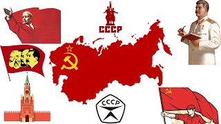 Интернационал (Гимн СССР 1918-1944) - International (Anthem of USSR 1918-1944) RUS/ENG