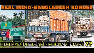 SHOCKING😱 STONES EXPORT TO BANGLADESH | INDIA-BANGLADESH BORDER | Dawki River | KTM 390 Adventure