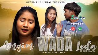 Amgim Wada Lada || New Santali Ringtone 2024 || Stephan Tudu