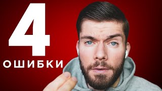 5 рекомендаций для мужчин, чтобы девушка ценила и боялась потерять