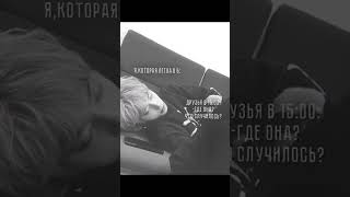 :: [17:38] буквально сегодня,доброе утро🌹#taehyun #txt #leeyoung_hehe