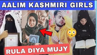 Ye Sister Aalima bann gayi 💗 Viral video of kashmiri Girl